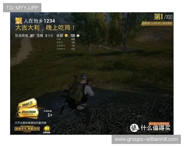 安卓用户打游戏的人更多还是苹果用户更多这一现象的深入探讨分析